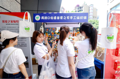 兩路口街道 解碼城市文化基因，重構(gòu)社區(qū)精神坐標