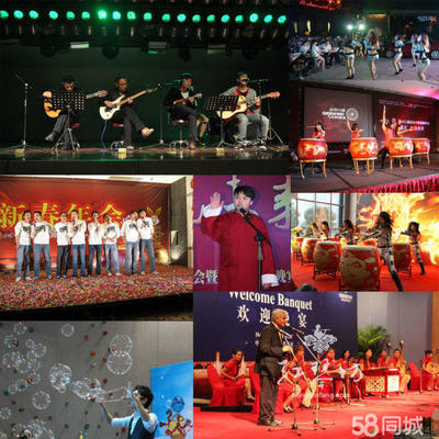 瑾順文化 專業(yè)演藝演出與活動策劃服務