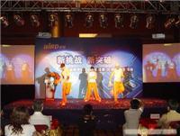 重慶鑫諾爾文化傳播有限公司活動策劃服務詳情、價格及圖片參考