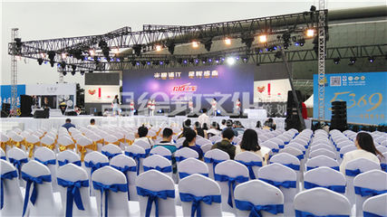 車神集團客戶答謝會 | 繪致文化 專業(yè)文化活動策劃專家