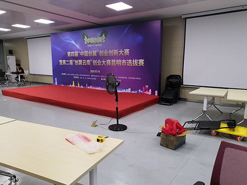 融合多元魅力 順天文化傳播在云南的文化活動(dòng)策劃方案