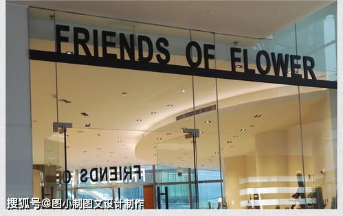 圖小制圖文設計制作 使用PVC材料制作廣告牌是否靠譜？