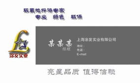 帛藝尊圖文 專業品牌視覺設計，讓每一份圖文都訴說企業故事
