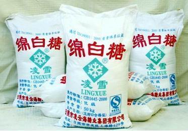 【廣西桂花一級(jí)綿白糖】?jī)r(jià)格,廠家,白糖-搜了網(wǎng)